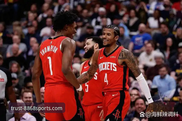 火箭主场大捷 vs 尼克斯三连败：在8868体育平台如何深度解析一场NBA比赛？